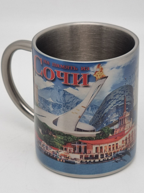 Кружка из нержавеющей стали "Ахун" Кружка из нержавеющей стали "Ахун"