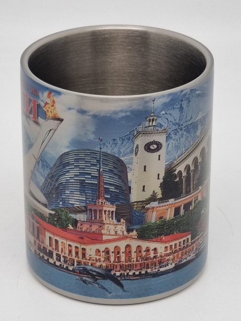 Кружка из нержавеющей стали "Ахун" Кружка из нержавеющей стали "Ахун"