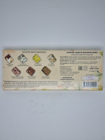 Сочинские сладости "Железнодорожный вокзал" 170гр