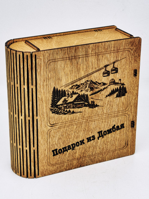 Набор Книжка Домбай чай перевальный 40гр+чай высокогорный 40гр и бальзам Краснопол травы