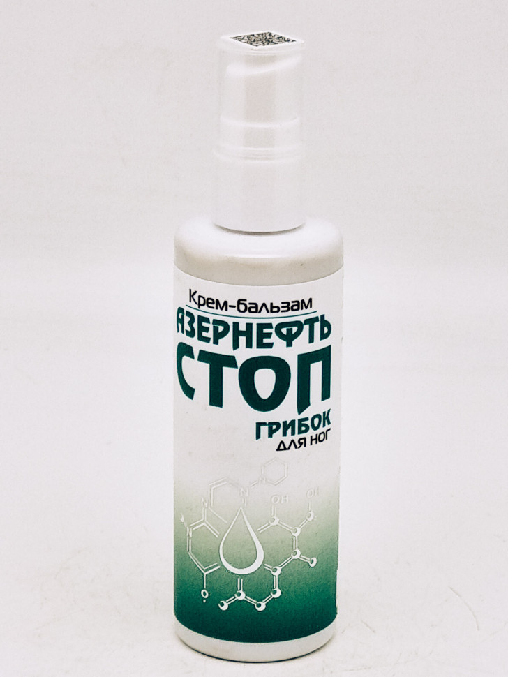 Крем-бальзам "Азернефть - Стоп грибок" 100гр