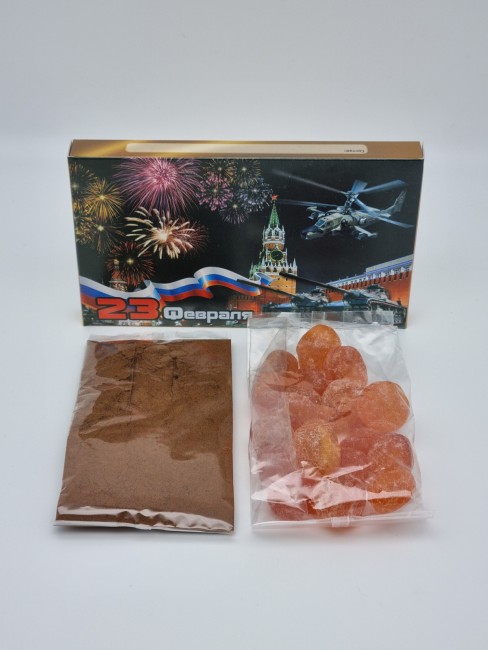 Набор 143 ассорти кофе и кумкват с 23 февраля