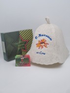 Набор для бани "С любовью из Сочи" с 23 февраля