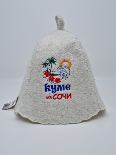 Шапка для бани "Куме"