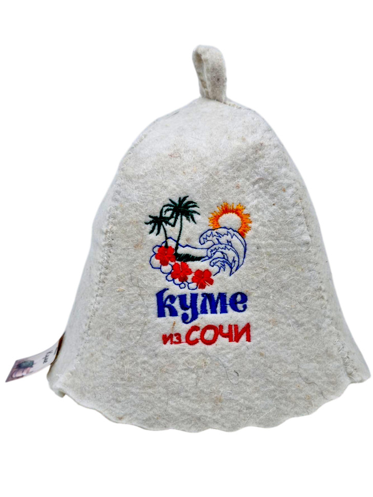 Шапка для бани "Куме"