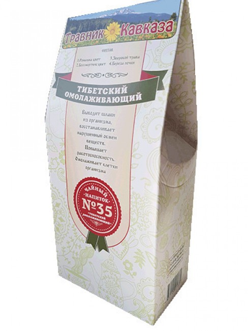 Травяной сбор №35 "Тибетский" 200гр