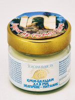 Крем-бальзам ЗМ Экспресс-питание для рук 100мл подарок из Горячего Ключа