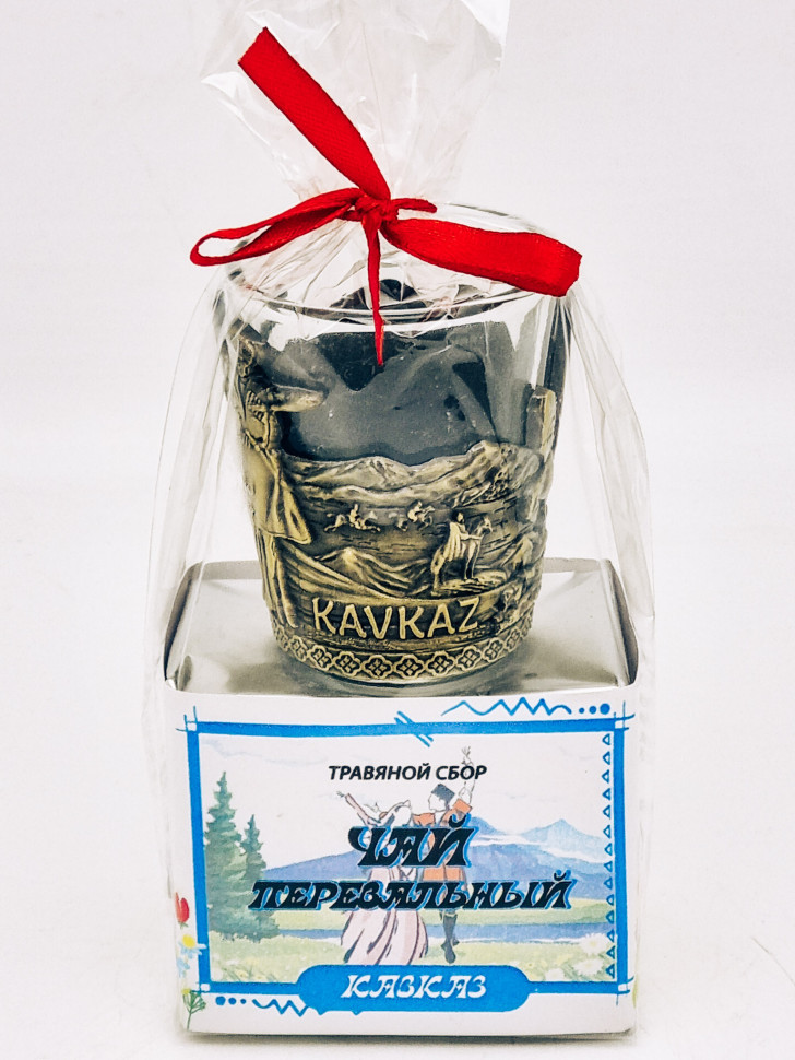 Краснополянский чай "Перевальный" 40гр Кавказ с сувениром стопка