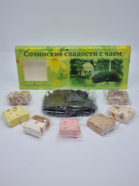 Сочинские сладости "Дендрарий" 170гр