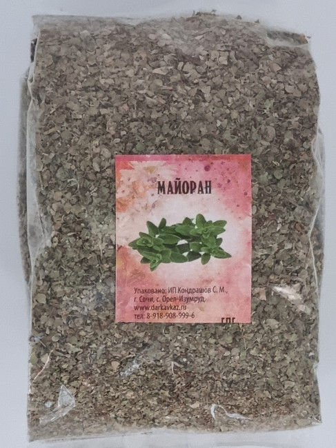 Майоран 50гр