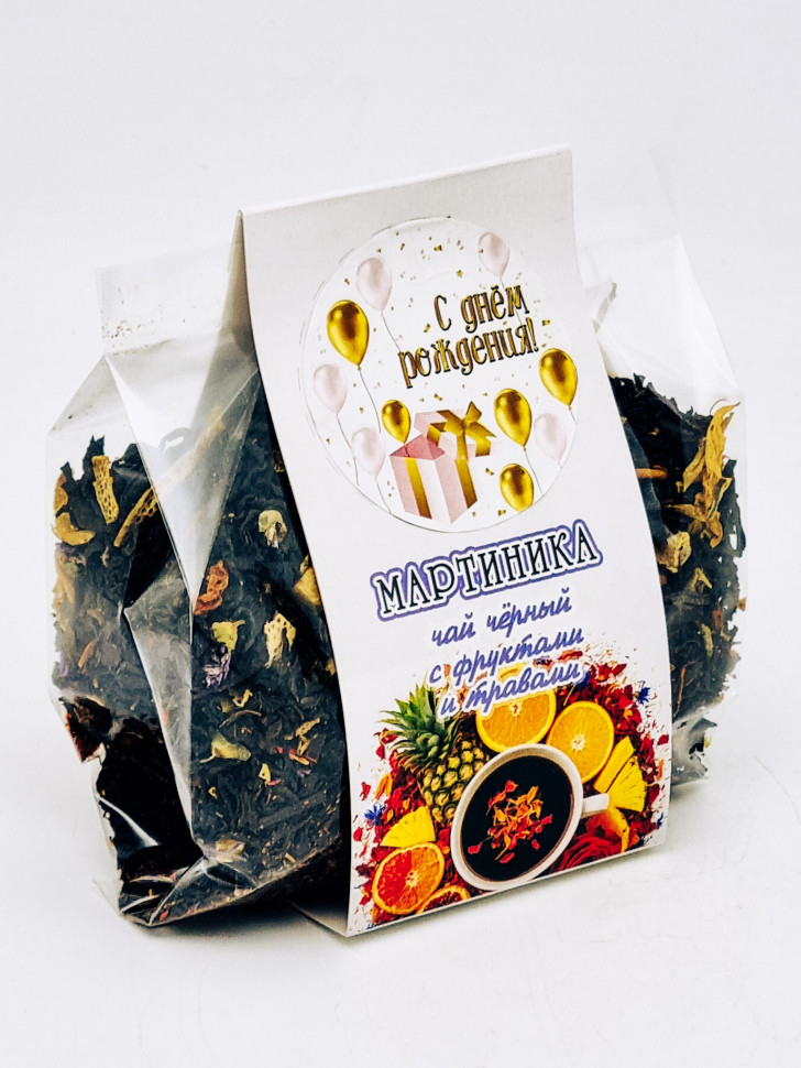 Подарок на день рождения чай черный с добавками "Мартиника" 100гр