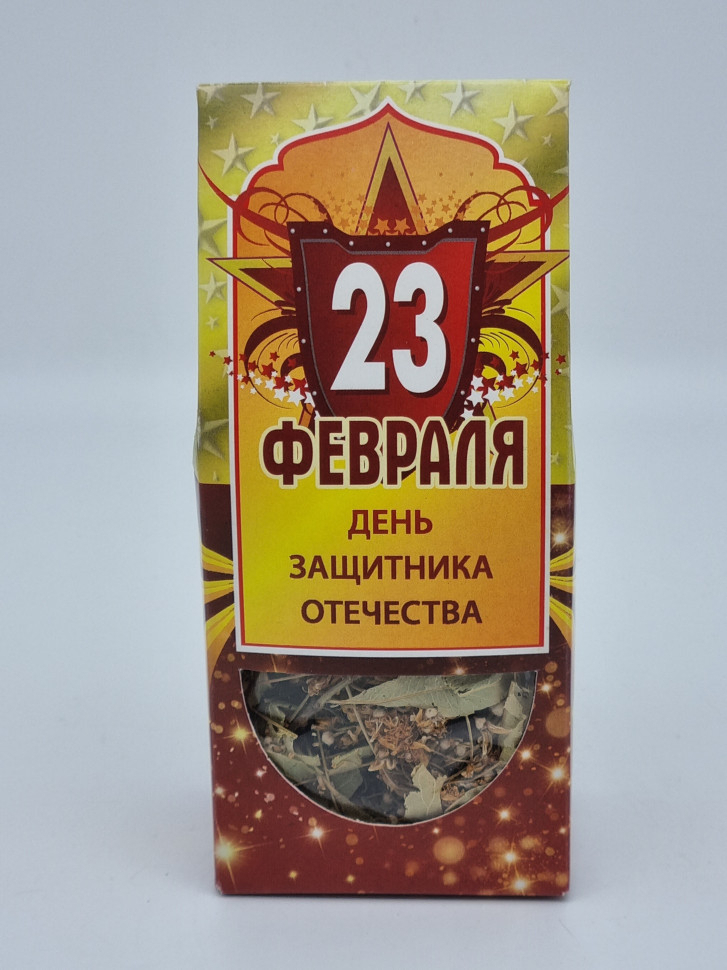 Липа цвет-лист с 23 февраля 15гр