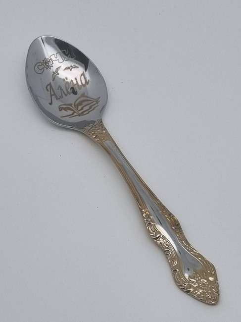 Ложка чайная подарочная "Алена"