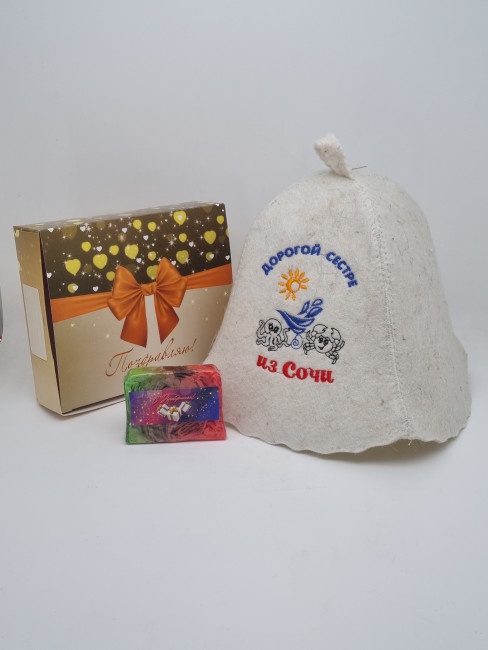 Набор для бани "Сестре" лучший подарок Набор для бани "Сестре" лучший подарок