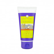 Крем для ног Интенсивное питание Лаванда 70гр