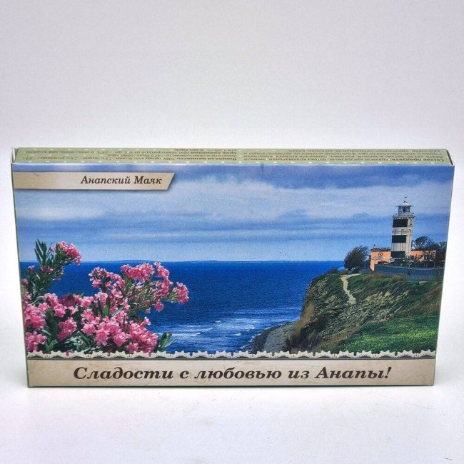 Сладости Анапа 140гр "Анапский маяк"