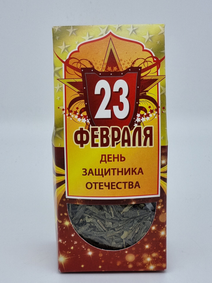 Чай c 23 февраля Сенча 50гр