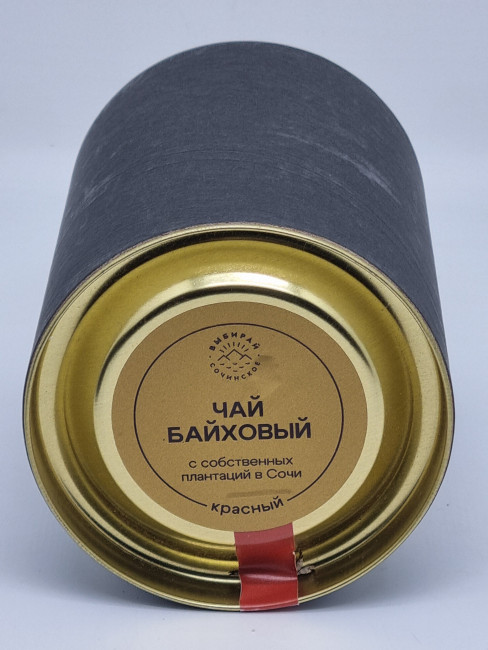 Чай красный тубус 100гр Чай красный тубус 100гр