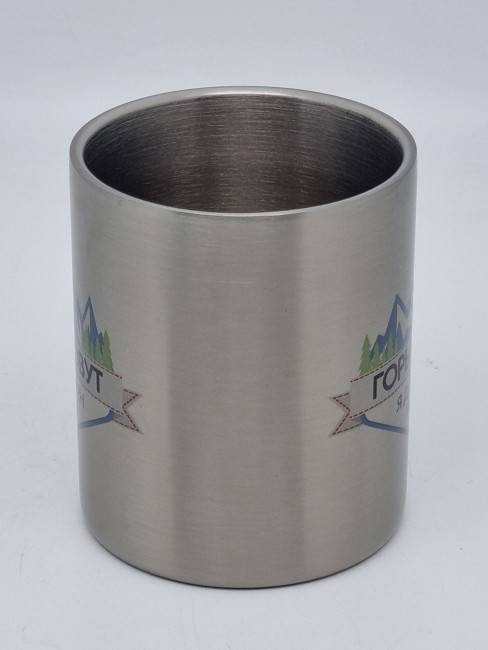 Кружка из нержавеющей стали "Горы зовут"