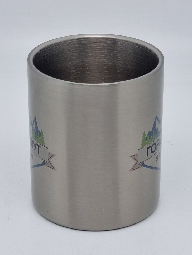 Кружка из нержавеющей стали "Горы зовут"