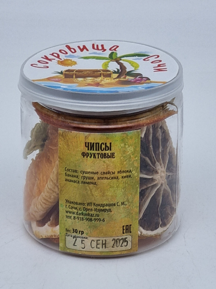 Фруктовые чипсы 30гр в пэт