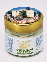 Крем-бальзам ЗМ Питательный для лица 100мл подарок из Горячего Ключа