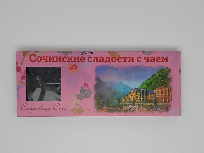 Сочинские сладости "Красная поляна" 170гр