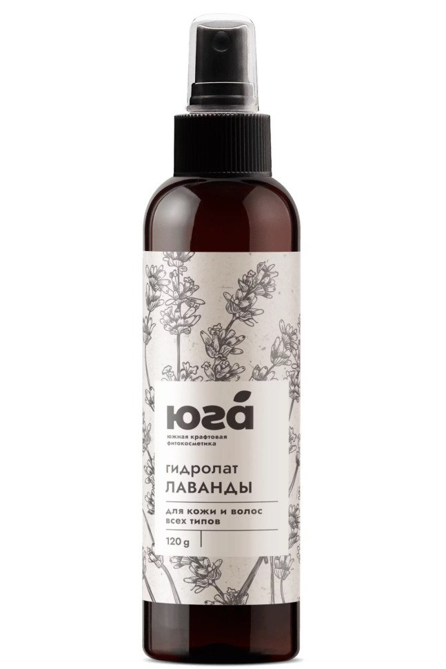 Гидролат Лаванды 120гр