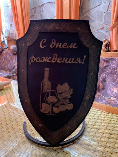 Подставка под шампура "Щит" металл