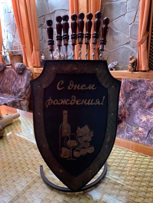 Подставка под шампура "Щит" металл