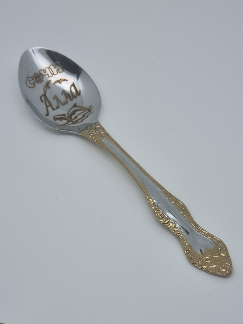Ложка чайная подарочная "Алла"