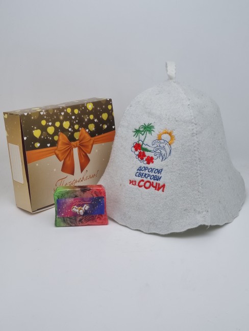 Набор для бани "Свекрови" лучший подарок Набор для бани "Свекрови" лучший подарок