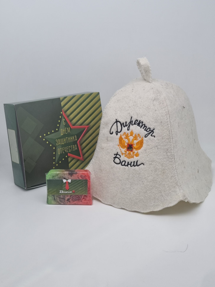 Подарочный набор с 23 февраля для бани "Директор бани"