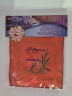 Подушка с вышивкой Сочи с лавандой с 8 марта