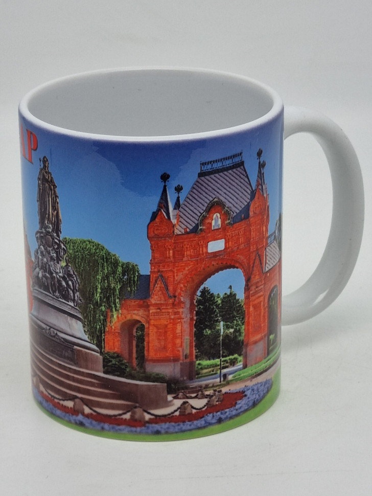 Кружка подарочная Краснодар 1