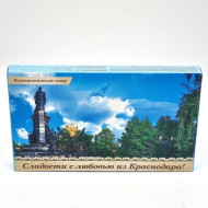 Сладости Краснодар 140гр "Екатерининский сквер"