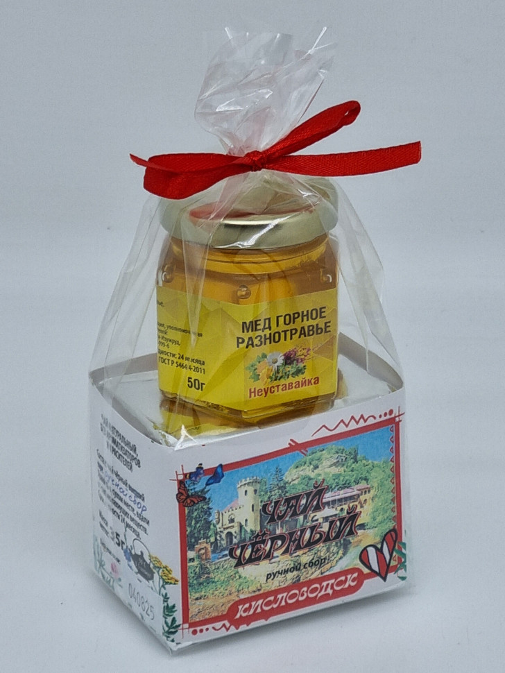 Чай черный ручной сбор 35гр +мед 50гр Кисловодск