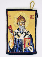 Кошелек Паломника