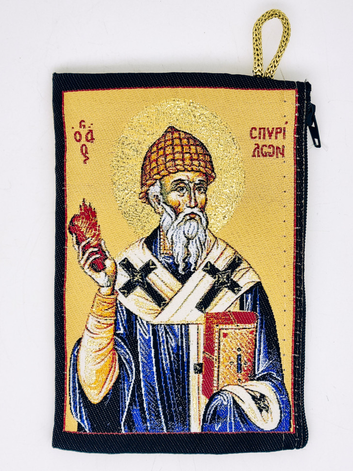 Кошелек Паломника