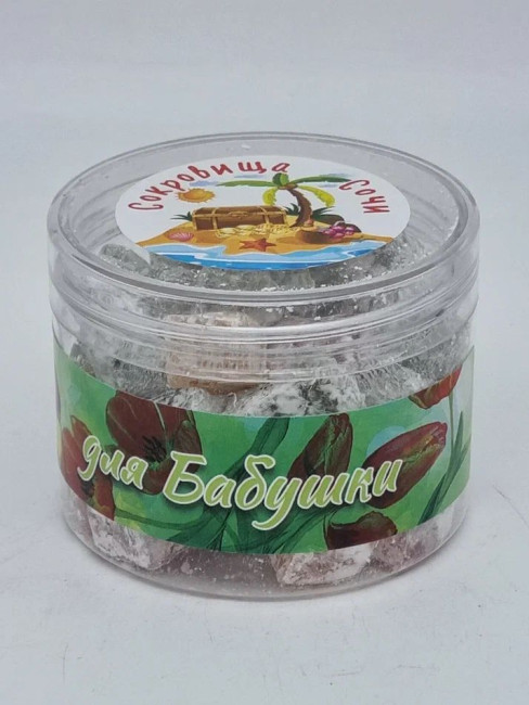 Рахат-лукум ассорти 200гр для бабушки Рахат-лукум ассорти 200гр для бабушки