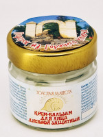 Крем-бальзам ЗМ Дневной защитный для лица 100мл подарок из Горячего Ключа