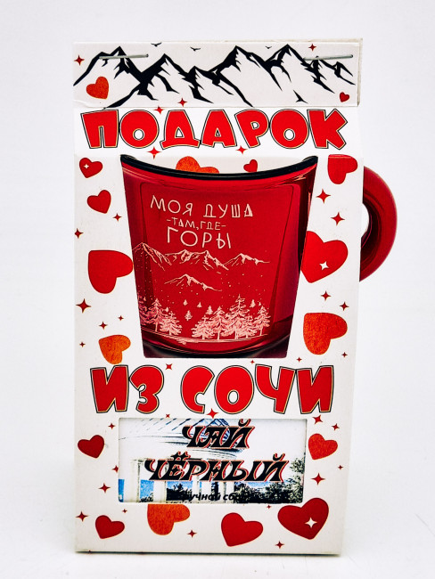 Чай черный ручной сбор 35гр + кружка мини Бархатные сезоны Чай черный ручной сбор 35гр + кружка мини Бархатные сезоны