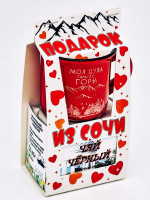 Чай черный ручной сбор 35гр + кружка мини Бархатные сезоны