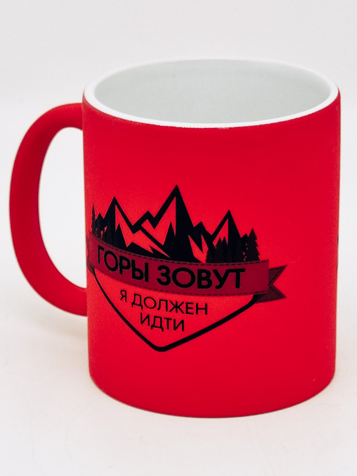 Кружка неон "Горы зовут" красная