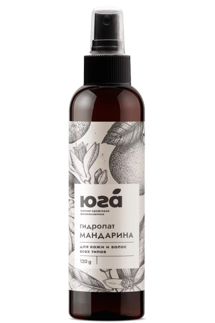 Гидролат Мандарина 120гр