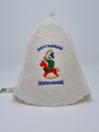 Шапка для бани "Настоящий полковник" Шапка для бани "Настоящий полковник"