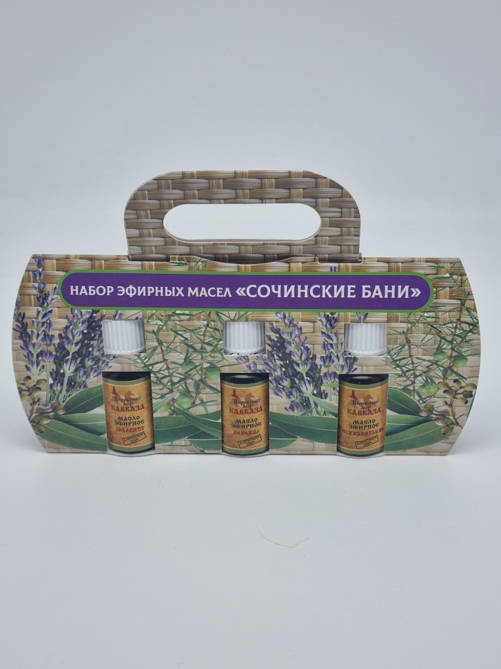 Набор эфирных масел "Сочинские бани" 30мл