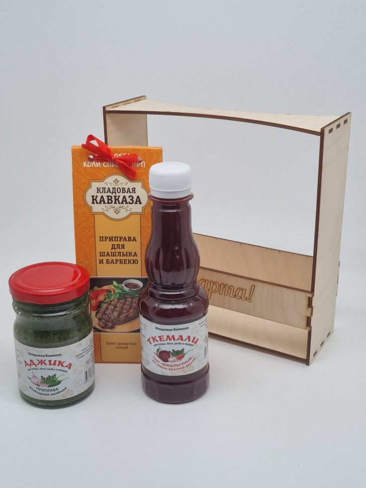 Подарочный набор с 8 марта специй для шашлыка "Соус, аджика, смесь специй" №2