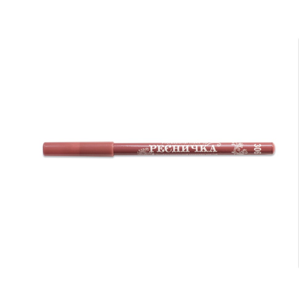 Карандаш для губ "Ресничка" 306