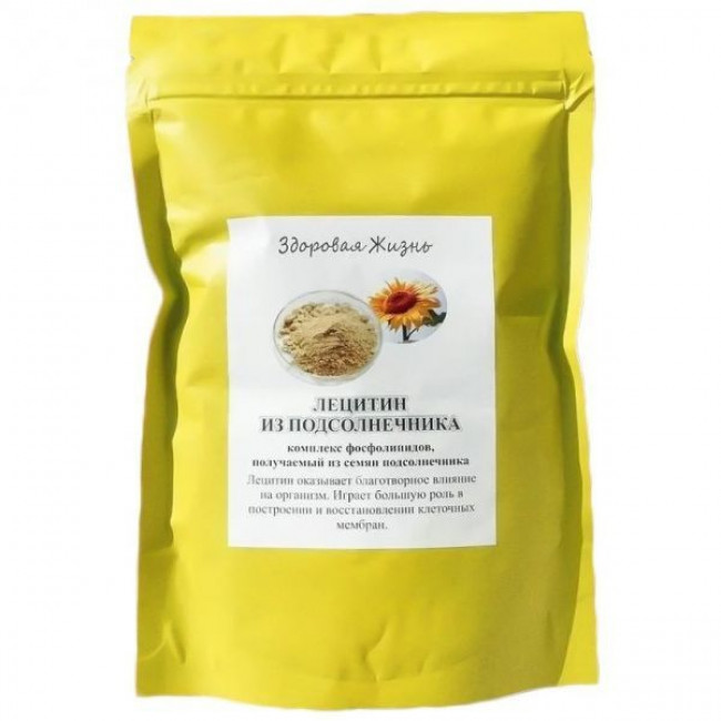 Лецитин из подсолнечника чистый 130 гр Лецитин из подсолнечника чистый 130 гр